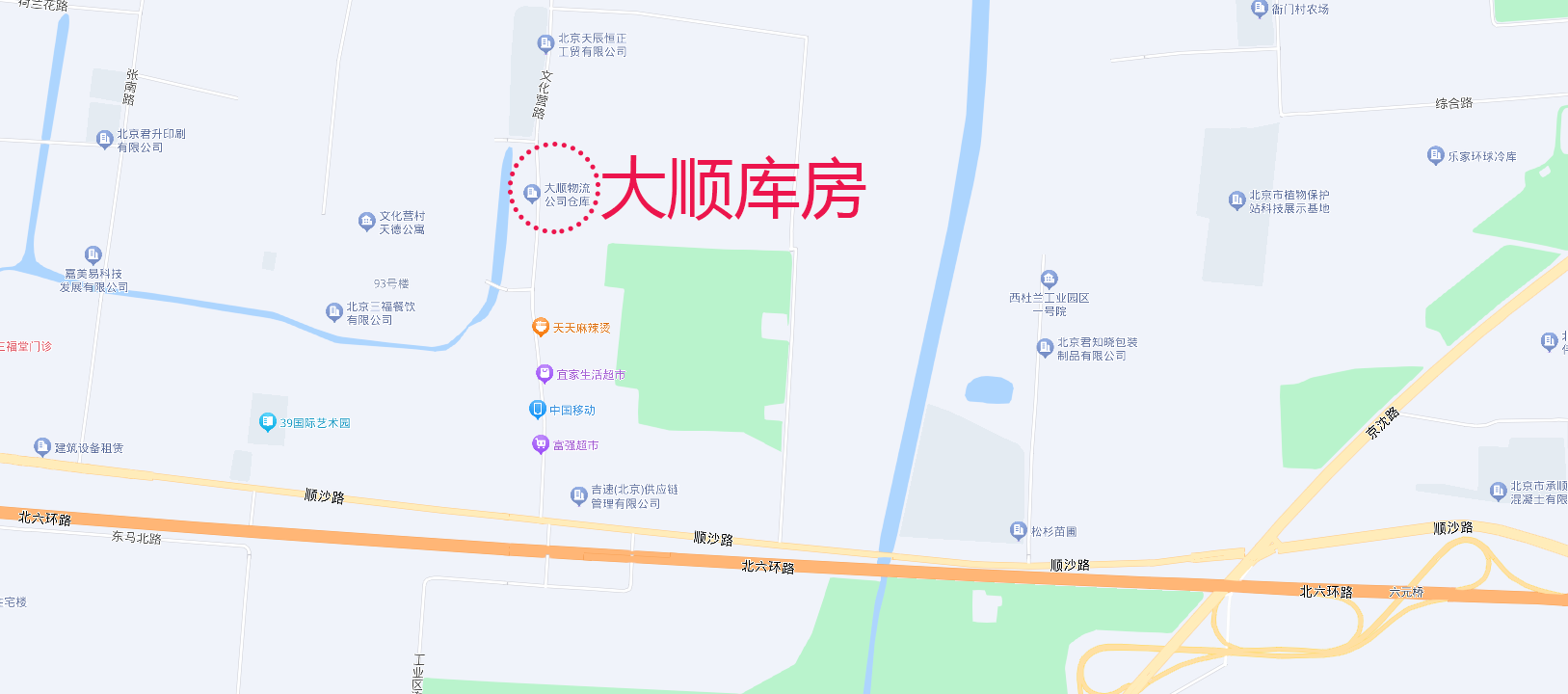 74-大順倉庫位置圖-裁剪後-加注後.png